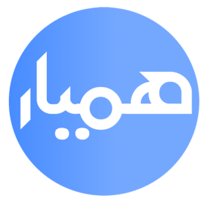 همیار